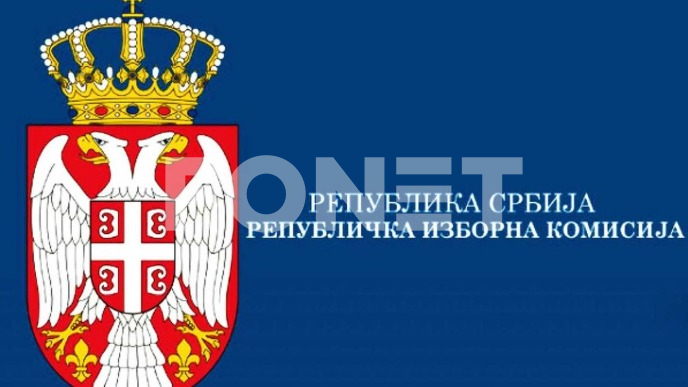Proveriti sve liste